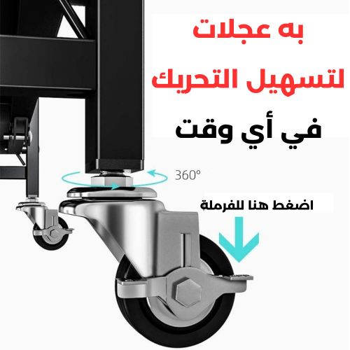 Étagère pliable en fer à 4 niveaux